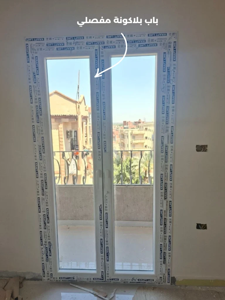 Home 14